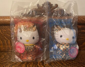 Set of Vintage Hello Kitty Malay Wedding Mcdonald's Happy Meal