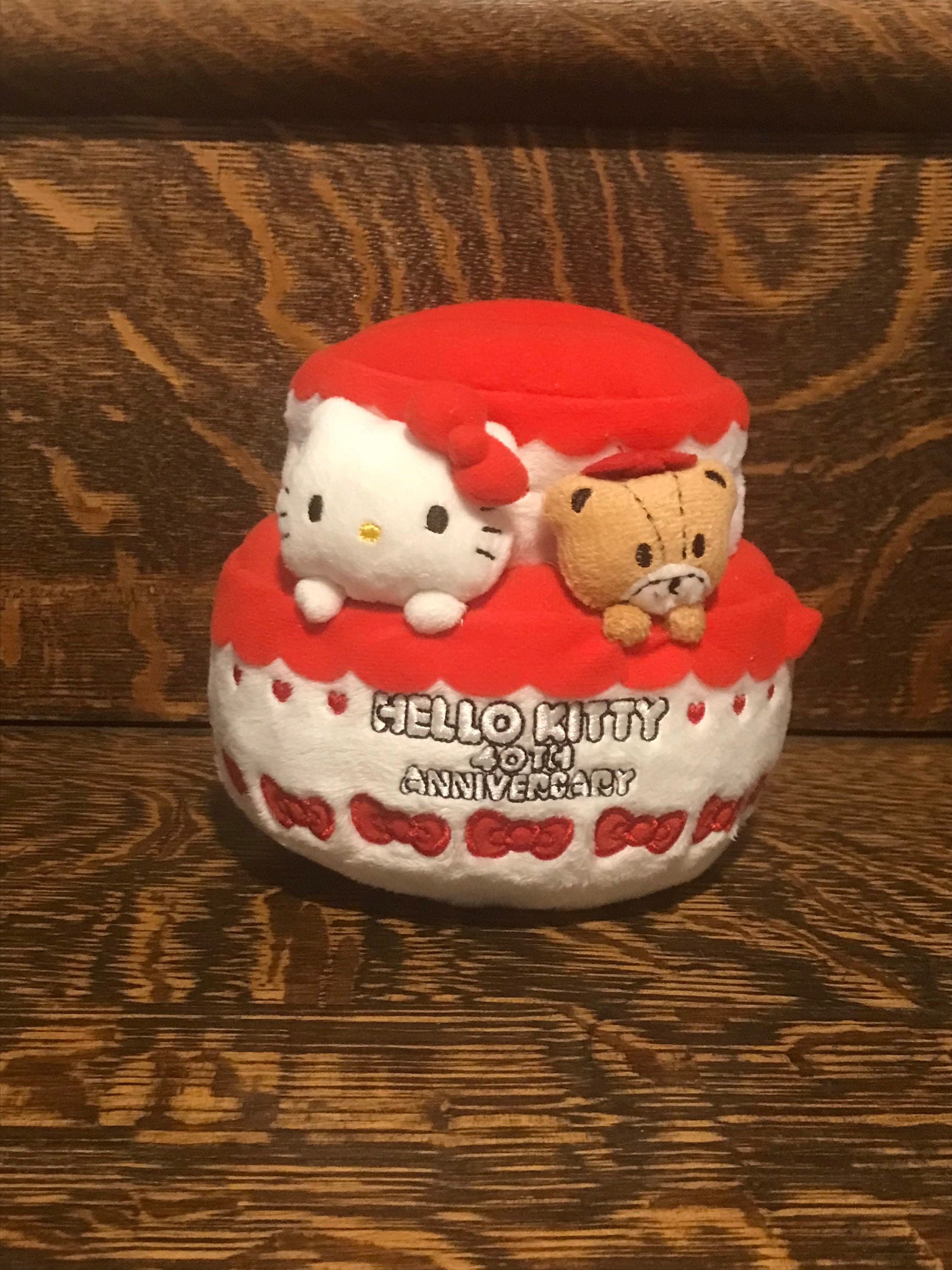 Rare Hello Kitty Cell Phone Stand Plush 40th Anniversary Windsor House  Exhibition Rare 2014 Hello Kitty - Etsy