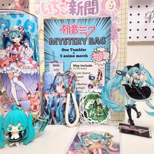 Hatsune Miku Mystery Box: 20oz Tumbler + 5 Anime Merch Items