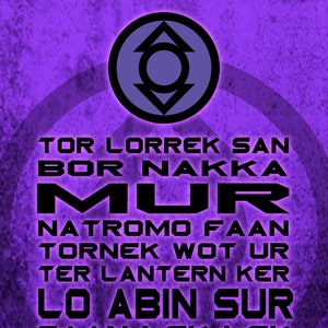 Indigo Lantern Corps Oath - A4
