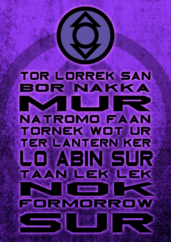Indigo Lantern Corps Oath A4 - Etsy