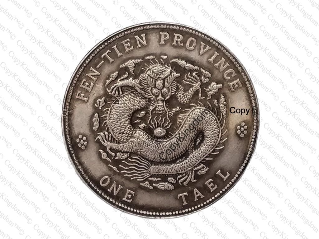 1903 China Fengtien Province One Tael A Unique & Sought After Restrike  Reproduction Coin - Etsy Australia
