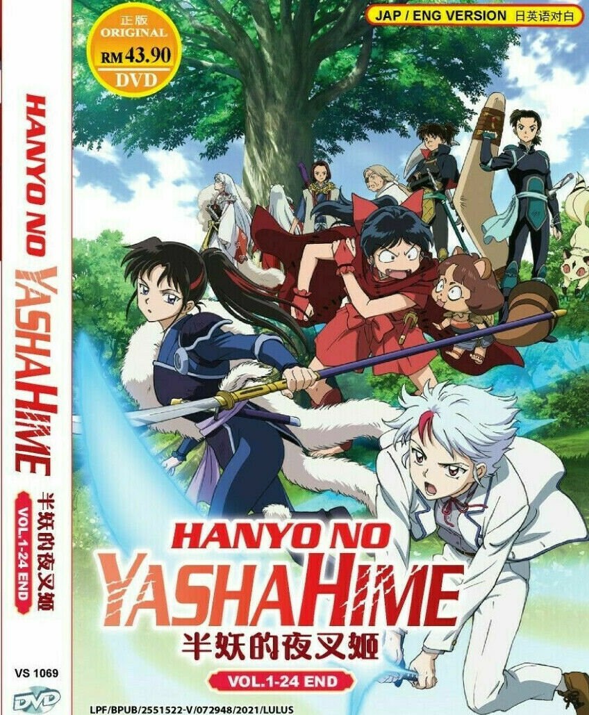 inuyasha season 3 eng sub inuyasha season 3 eng sub