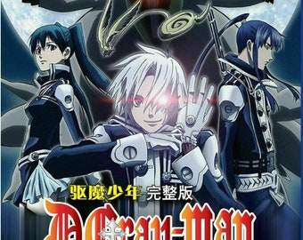 D Gray Man Hallow Etsy