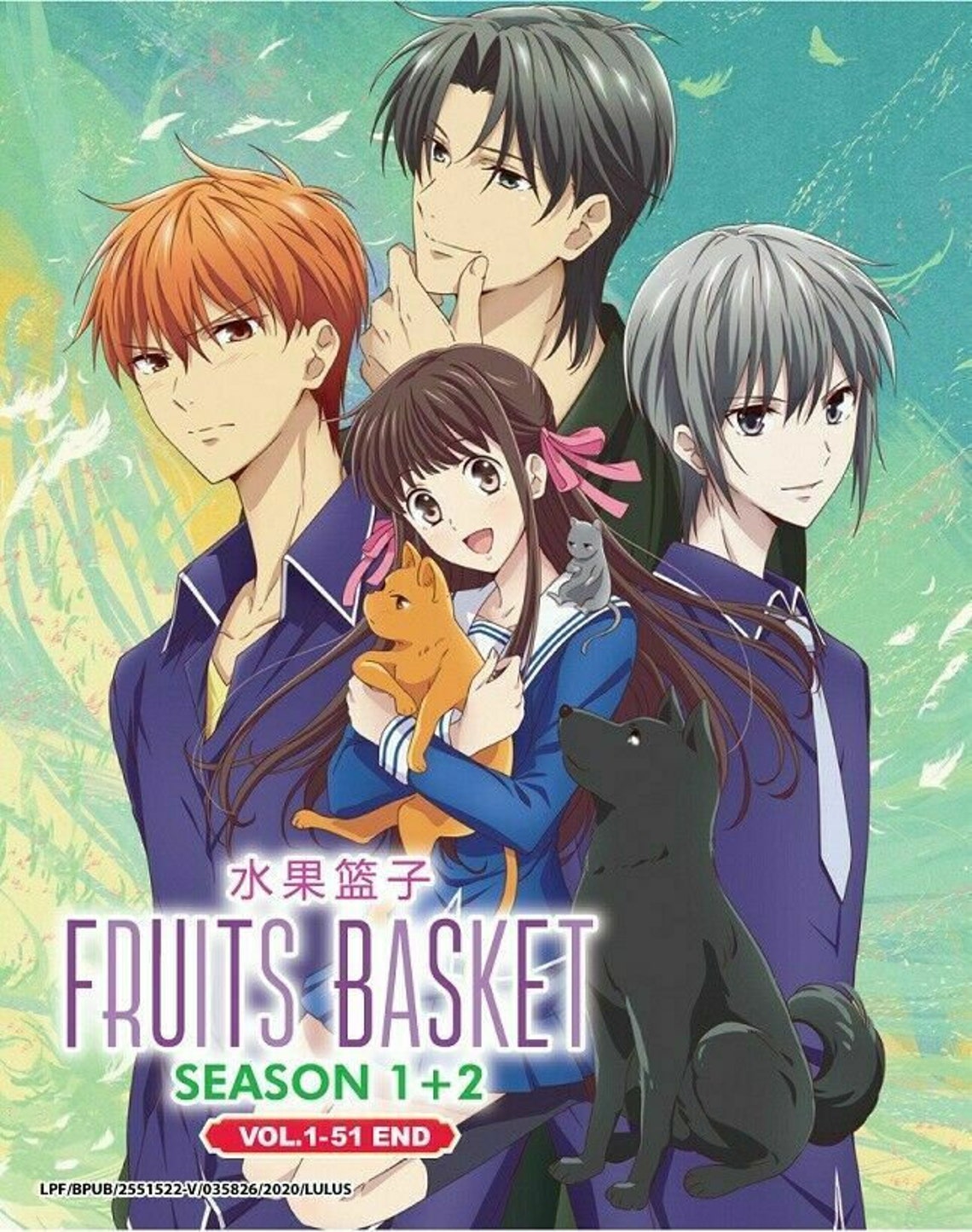 Fruits Basket 2019 Series Complete Season 1 & 2 51eps Etsy