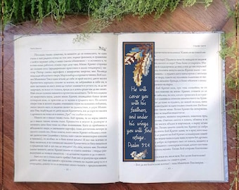 Feathers DIY Bookmark cross stitch pattern, Bible verse Psalm 91:4 (PDF)