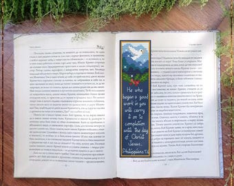Winter Dove DIY Bookmark cross stitch pattern, Bible Verse Philippians 1 (PDF)