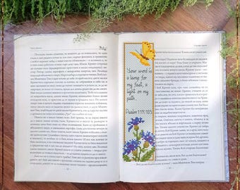 Bookmark Bible verse cross stitch pattern, Psalm Quote design, Cornflower Butterfly DIY Bookmark, Instant Download PDF
