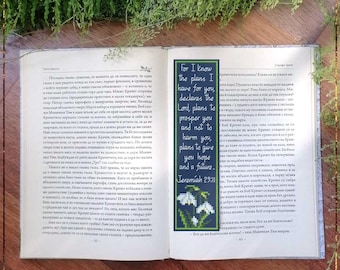 Snowdrop DIY Bookmark cross stitch pattern, Bible Verse Jeremiah 29 (PDF)