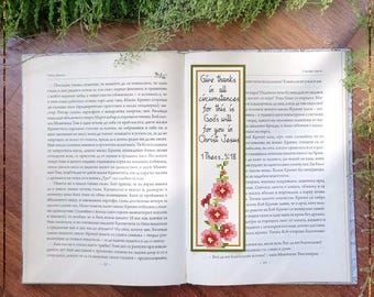 Hollyhock DIY Bookmark cross stitch pattern, Bible verse 1 Thessalonians 5 (PDF)