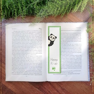 Panda Bookmark Cute quote Modern cross stitch Gift for Kid easy minimalist design for DIY Bookmark Instant Download
