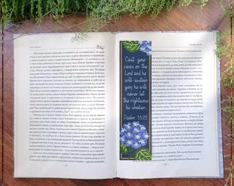Hydrangea DIY Bookmark Cross Stitch Pattern, Bible Verse Psalm 55 (PDF)