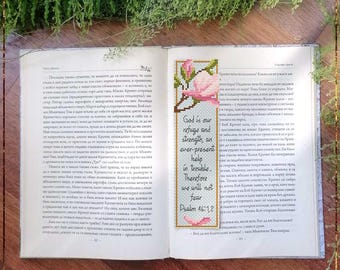 Magnolia DIY Bookmark cross stitch pattern, Bible Verse Jeremiah 10 (PDF)