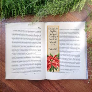 Roter Weihnachtsstern DIY Lesezeichen Kreuzstichmuster, Bibel Vers Psalm 86 (PDF)