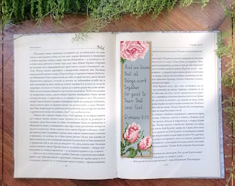 Bookmark Bible verse modern cross stitch pattern Romans Pink Roses easy design for DIY Quote Bookmark Instant Download PDF