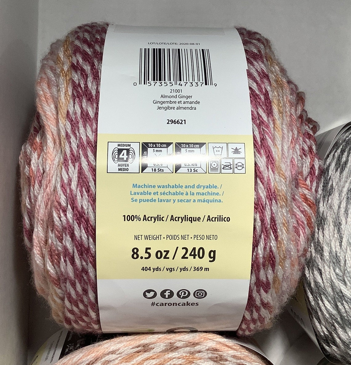 1 Caron Marble Cakes by Yarnspirations 8.5oz/240g 404yds/369m Etsy