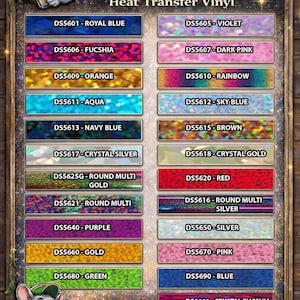 Decorative  Sparkle HTV  – Holographic Heat Transfer Vinyl – Circuit & Silhouette –  Iron On Vinyl