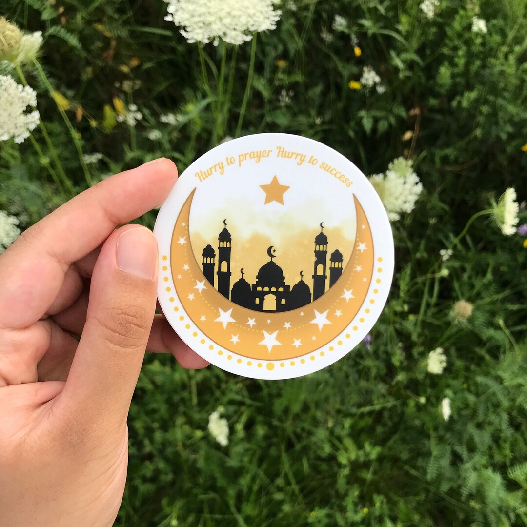 Arabic Sticker| Mosque| Masjid| Prayer| Islam| Islamic Sticker| Muslim ...