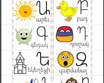 Western Armenian Dictionary & Phrasebook - Learn Western Armenian - Language  - Books - : Armenian books, music, videos, posters, greeting  cards, and gift items