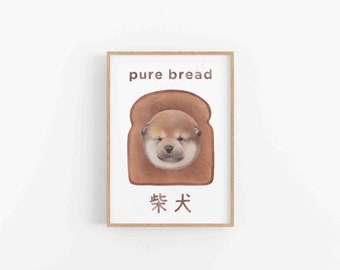 Pure Bread Shiba Inu Art Print