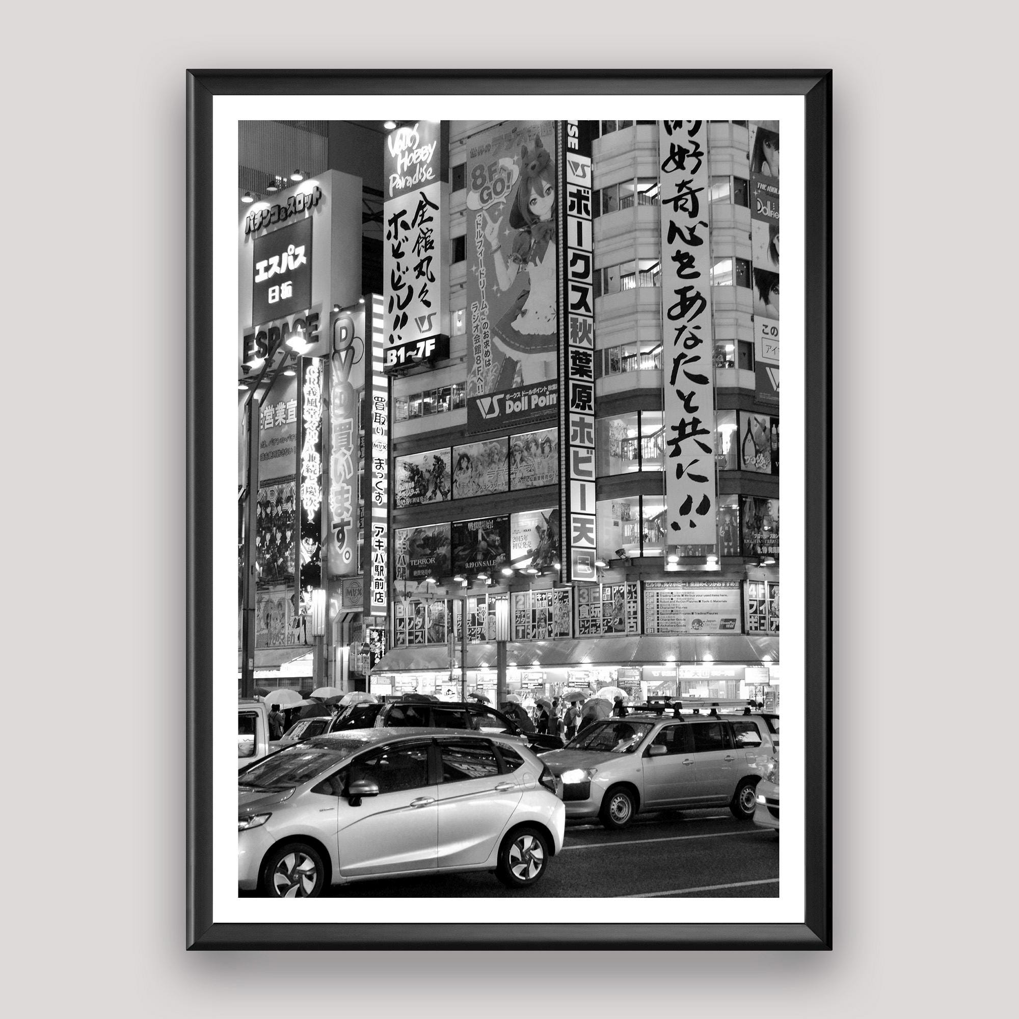 Tokyo Set of 3 Travel Print, Black and White City Photo, Japan