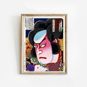 Painting of actor Ichikawa Sadanji as Fusakichi the fishmonger done by Toyohara Kunichika | Color woodcut | Japanese Wall Art Print