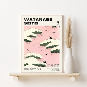 Vintage Japanese Art, Pink Sky Vintage Illustration, Exhibition Poster, Japanes Print, Japanese Home Decor, Watanabe Seitei, nursery art