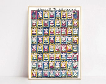 May include: A vintage Japanese woodblock print depicting a grid of 64 sumo wrestlers in various poses. The wrestlers are wearing colorful loincloths and have exaggerated muscles. The print is framed in a gold frame and includes the text "相撲之神と古", which translates to "The God of Sumo and the Ancients".