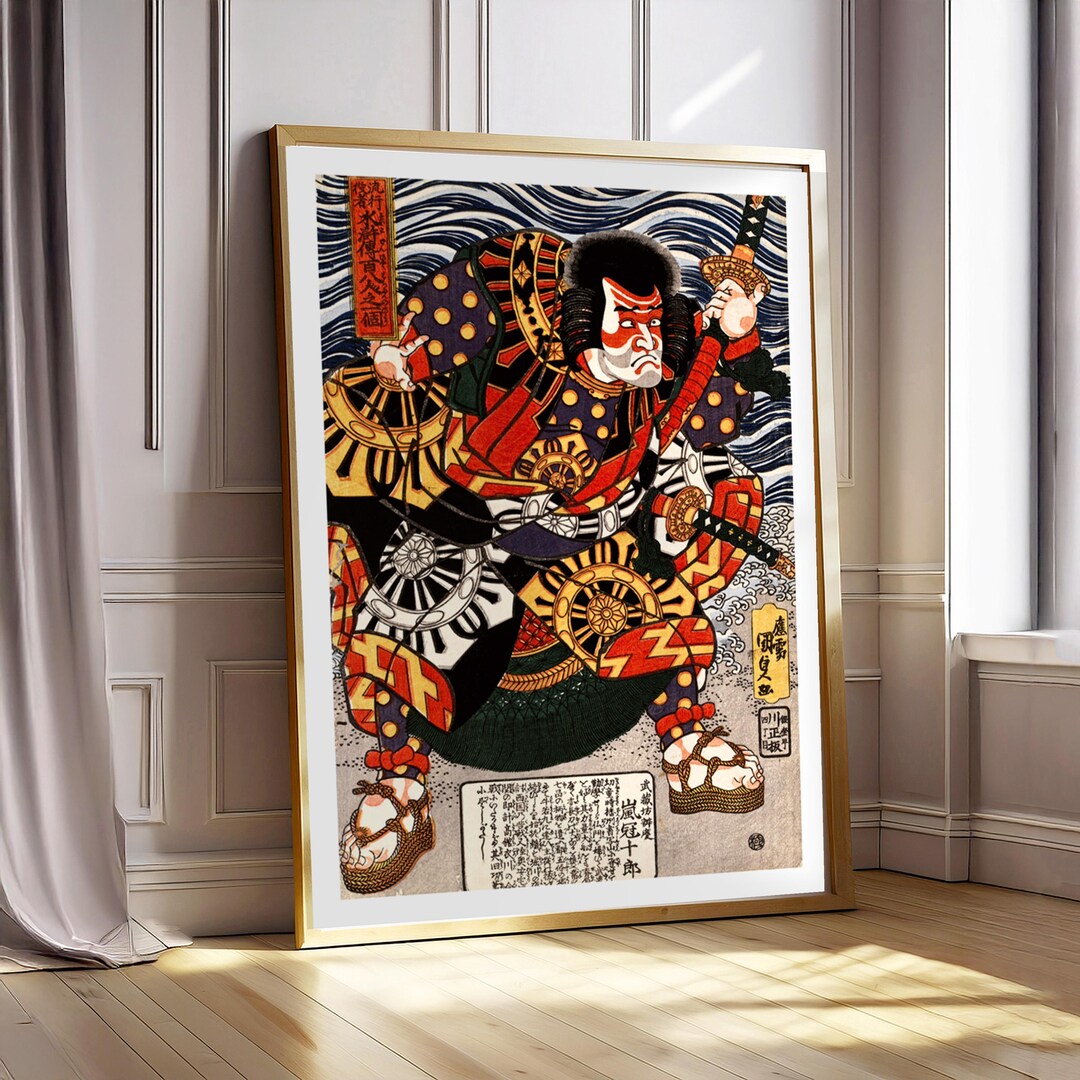 Japanese Warrior Vintage Art Print | Elegant Digital Samurai Wall Art ...
