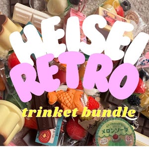 Heisei Retro Trinket Bundle | Keychain | Japanese Trinkets | Gachapon | Juminocore | Bag Accessories | Birthday Gifts | HANDMADE | Bag Charm