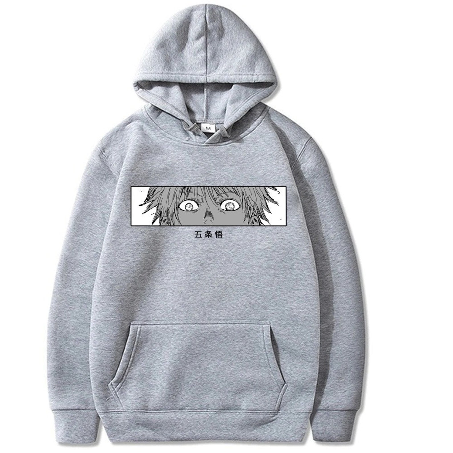 Jujutsu Kaisen Satoru Gojo Hoodie Hip Hop Anime Pullovers Tops Etsy