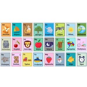 Griechische Alphabet-Sticker
