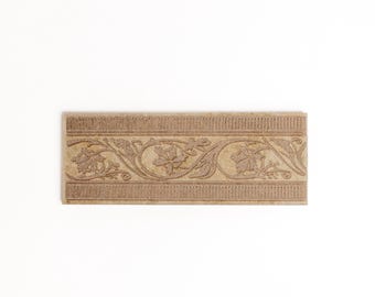 decorative tile liner. 3in x 8in  (made in Uruguay)