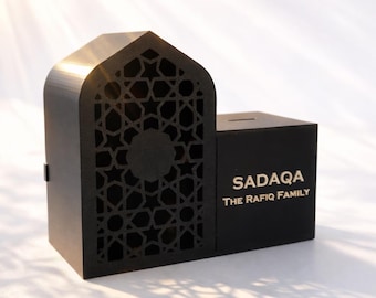 Personalized Sadaqah Box, Custom Islamic Geometric Design, Ramadan/Eid Gift, Donation Box