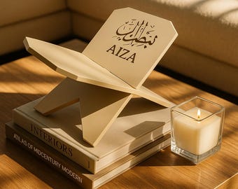Personalized Quran Stand | 3D Printed Islamic Rehal, Eid Gift