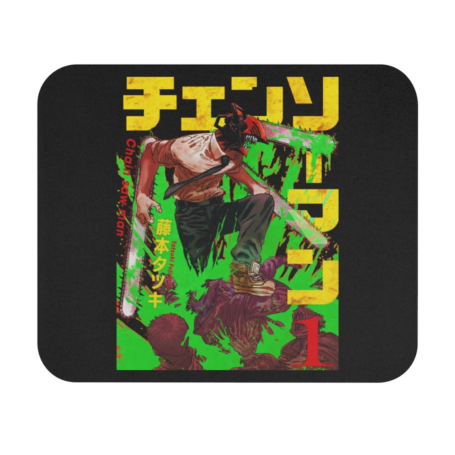 Chainsaw Man Poster Mouse Pad chainsaw Man Desk Matchainsaw Etsy Canada