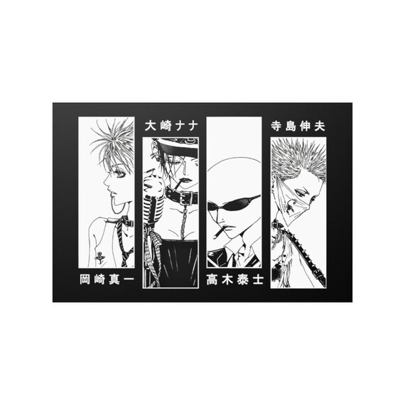 Nana Black Stones Manga Poster Nana Anime Posternana Anime Etsy Schweiz