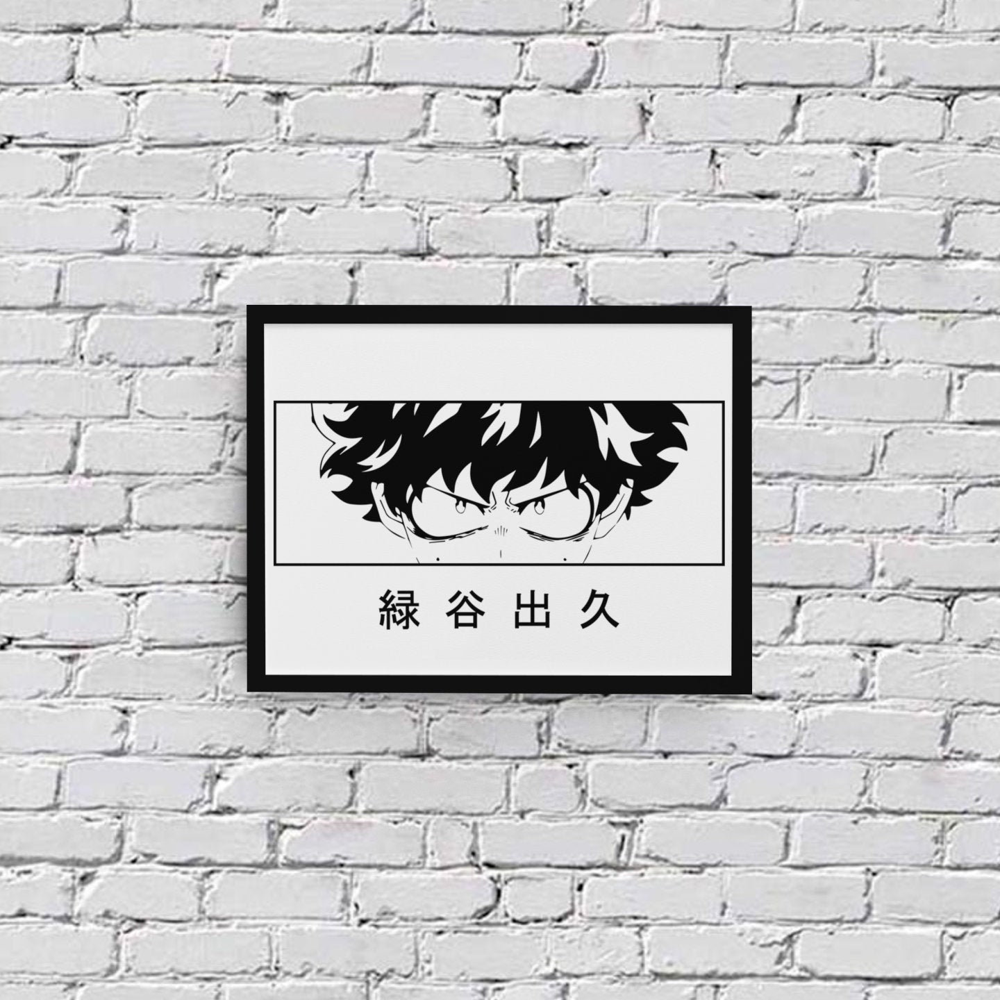 Deku Eyes Poster Deku Printbnha Posteranime Posterizuku Etsy