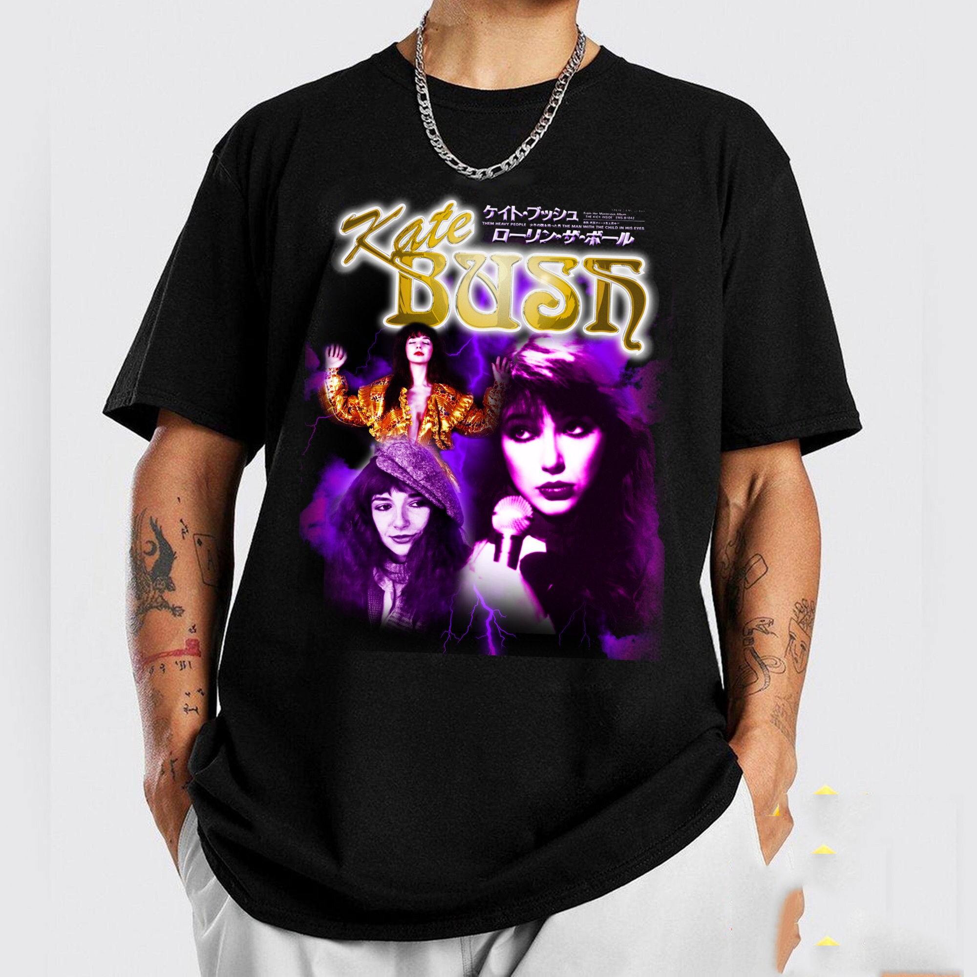kate bush vintage shirt