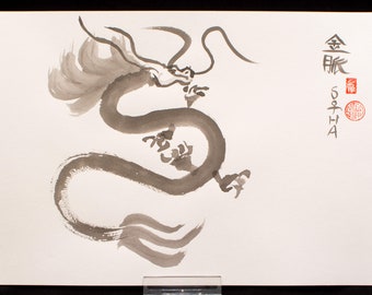Original Sumi-e Ink Painting "The Dragon"