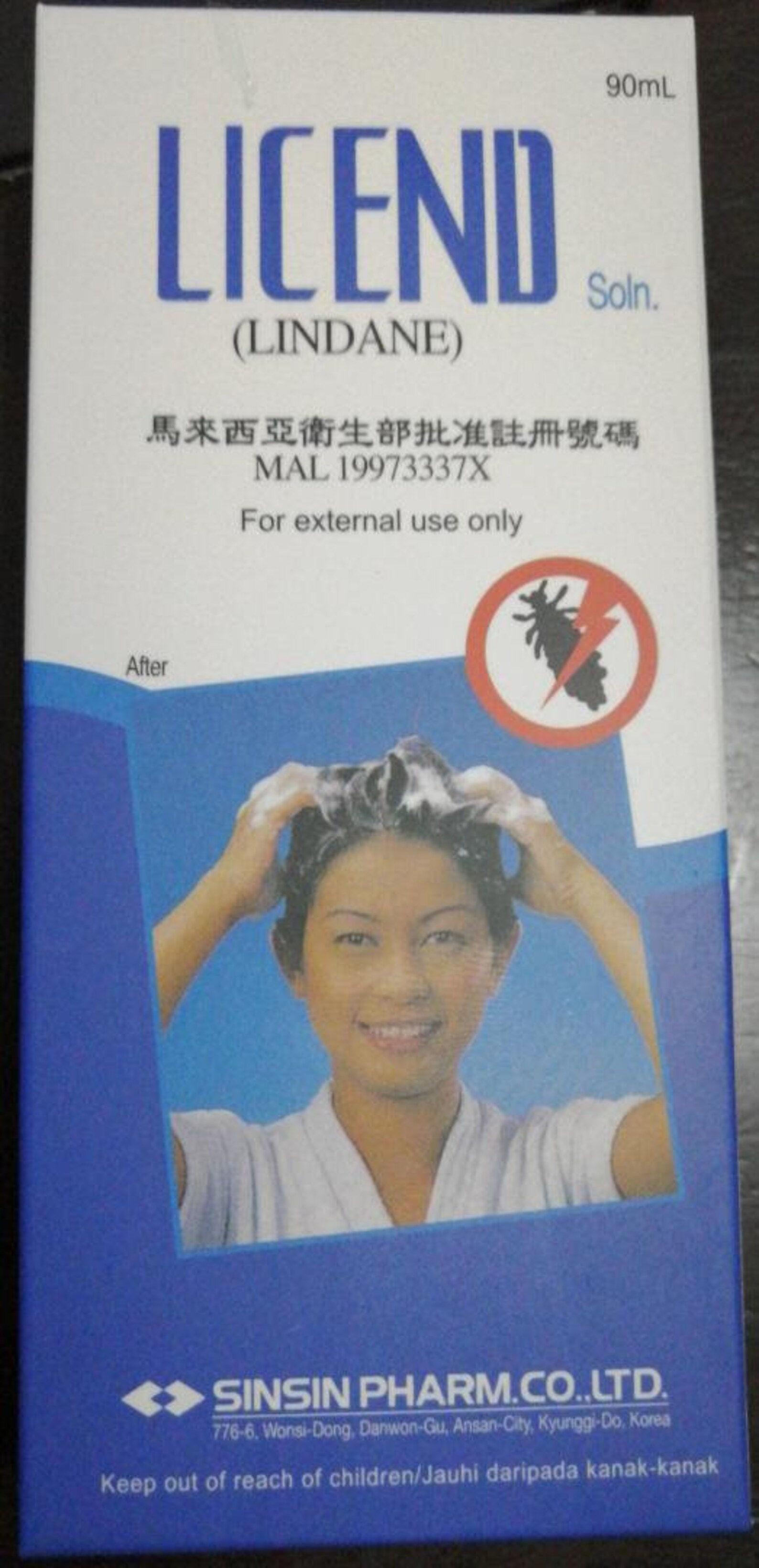 LICEND LINDANE SHAMPOO 90ML Krätze Kopf Läuse Pilz Etsy