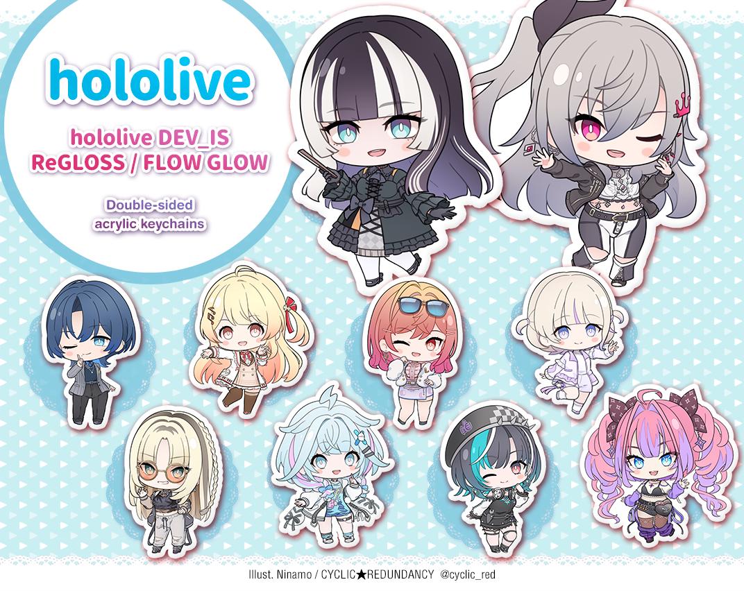 サクリファイス　ホロ Hololive Regloss/flow GLOW | Acrylic Keychains & Stickers - Etsy