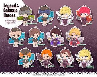 Legend of the Galactic Heroes | acrylic keychains