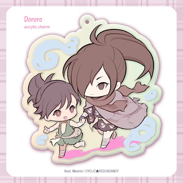 Dororo | acrylic keychain