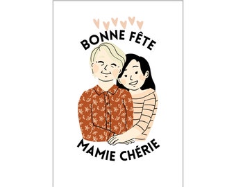 Carte bonne fête mamie, carte vœux fête de grandes mères, carte je t'aime mamie, cadeau personnalisé, cadeau grand mère, carte postale mamie