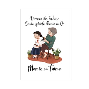 Etiquette bouteille personnalisée grande mère, sticker bouteille de vin ou bière on t'aime mamie, annonce original pour fête grandes mères