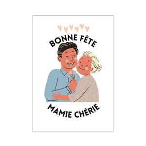 Carte bonne fête mamie, carte vœux fête de grandes mères, carte je t'aime mamie, cadeau personnalisé, cadeau grand mère, carte postale mamie
