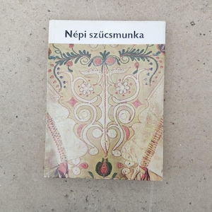 The art of the Hungarian Folk Furriers traditional folk leather art Hungary book Népi szűcsmunkák