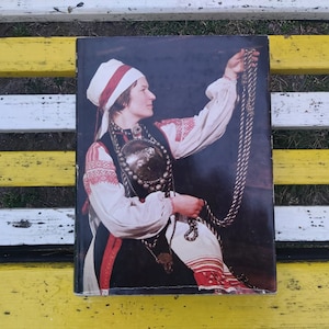 Libro de etnografía vintage completo de gran formato, arte popular del pueblo finno-ugrico, finlandés, letón, húngaro, lapón, ob-ugrico