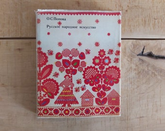 Libro de arte popular ruso vintage Russkoe narodnoe iskusstvo